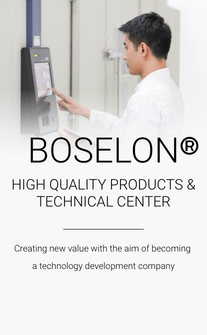 BOSELON®